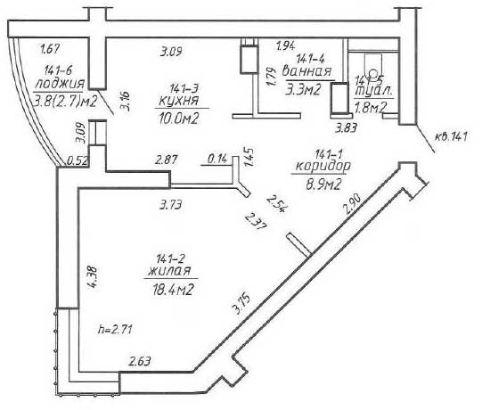 Рисунок 1. Пример изначальной планировки однокомнатной квартиры